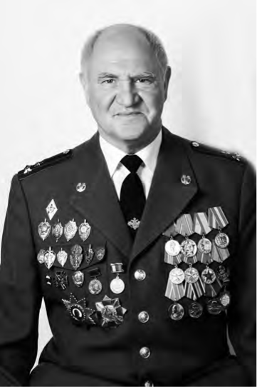 Суродин В.И.