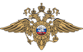 МВД России