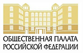 Общественная палата Российской Федерации